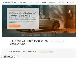 Sites similar to onsemi.jp