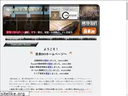 Sites similar to onsen-do.com