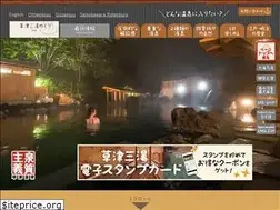 Sites similar to onsen-kusatsu.com
