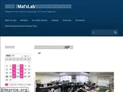 Sites similar to onsen-mula.org