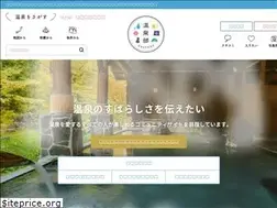 Sites similar to onsenbu.net