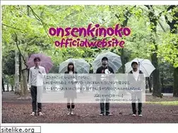 Sites similar to onsenkinoko.com