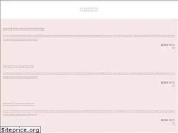 Sites similar to onsenmap-gide.com