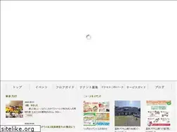 Sites similar to onsenplaza.com