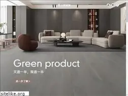 Sites similar to onsense.com.cn
