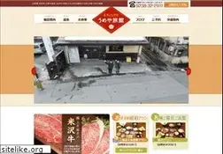 Sites similar to onsentamago.com