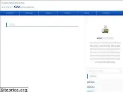 Sites similar to onsenzanmaiblog.com