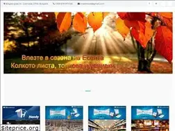 Sites similar to onset.bg
