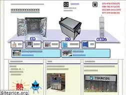Sites similar to onshitsudo.com