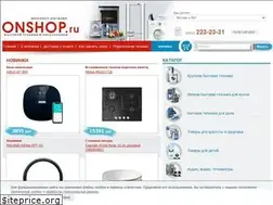 Sites similar to onshop.ru