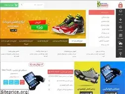 Sites similar to onshopic.ir