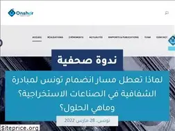 Sites similar to onshor.org