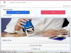 Sites similar to onshorer.com