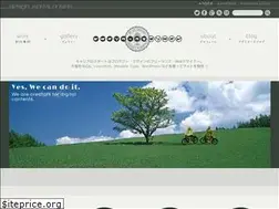 Sites similar to onside.com