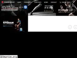 Sites similar to onsideworld.com