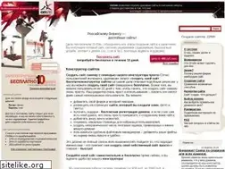 Sites similar to onsite.ru