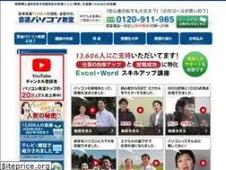 Sites similar to onsokupc.com