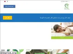 Sites similar to onspaeg.com