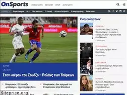 Sites similar to onsports.gr