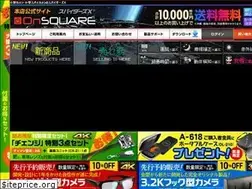 Sites similar to onsquare.info