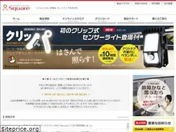 Sites similar to onsquare.jp