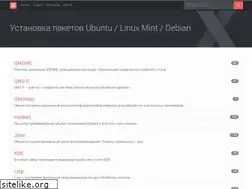 Sites similar to onstartup.ru