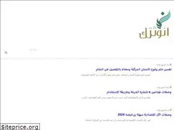 Sites similar to onstek.com