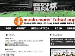 Sites similar to onsyuhai.com