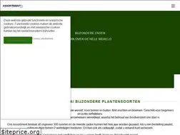Sites similar to onszaden.nl