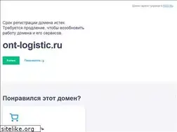 Sites similar to ont-logistic.ru