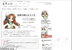 Sites similar to ontama-m.com