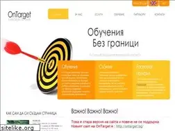 Sites similar to ontarget-training.com