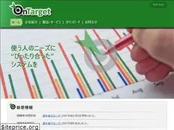 Sites similar to ontarget.co.jp