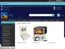 Sites similar to ontario.in.ua