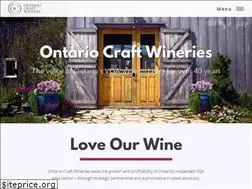 Sites similar to ontariocraftwineries.ca