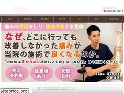 Sites similar to ontaseitai.com