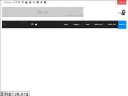 Sites similar to ontaworld.com