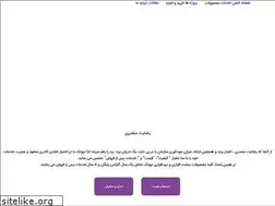 Sites similar to ontco.com