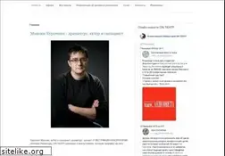 Sites similar to onteatr.ru