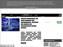 Sites similar to ontechbd.com