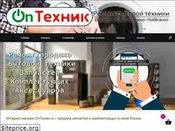 Sites similar to ontehnik.ru