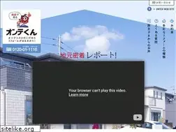 Sites similar to ontekun.com