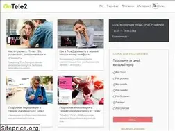 Sites similar to ontele2.ru