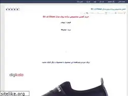 Sites similar to ontentb.rozblog.com