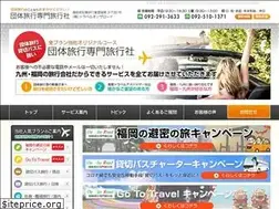 Sites similar to onthe-road.co.jp