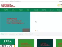 Sites similar to onthebeachmagazine.com