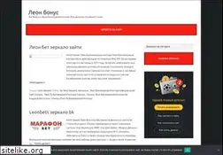 Sites similar to onthebench.io