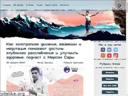 Sites similar to ontheedge.ru