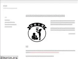 Sites similar to ontheedge2016.com