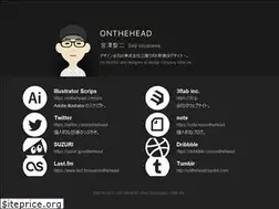 Sites similar to onthehead.com